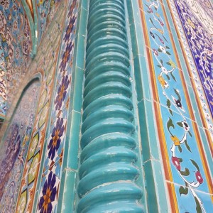 اسلیمی حرکتی منحنی به سوی بالا